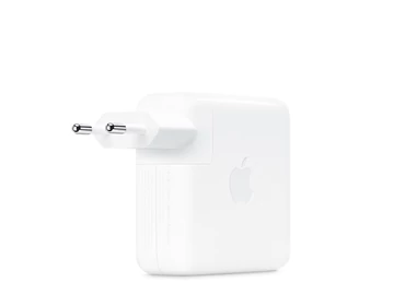 Adapterek