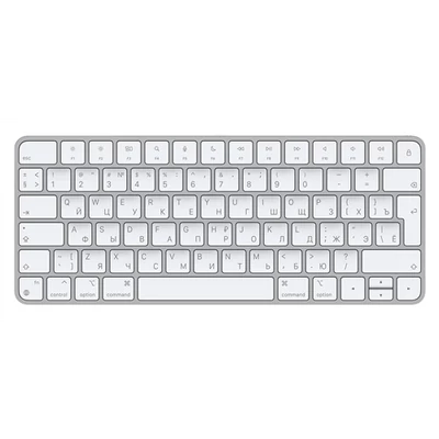 Új Magic Keyboard RUS Layout