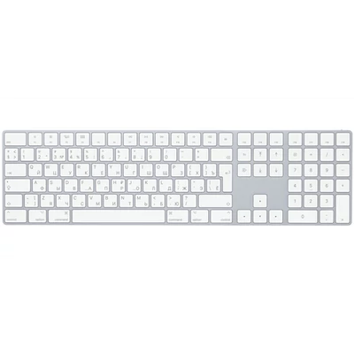 Új Magic Keyboard RUS Layout NUMPAD