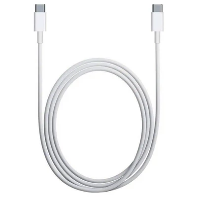 USB-C to USB-C Cable 1M