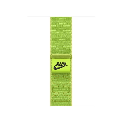 Apple Watch 46mm Loop:  Volt Splash Nike Sport Loop