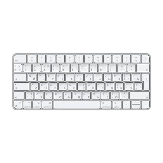 Új Magic Keyboard RUS Layout