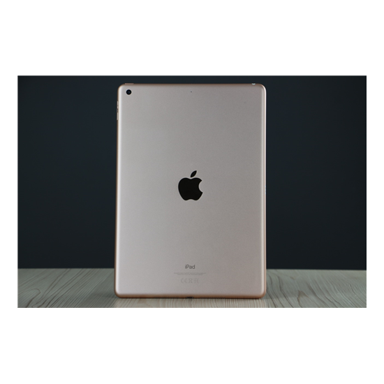 Használt iPad 7 gen 10.2" 32GB WiFi gold US-2906
