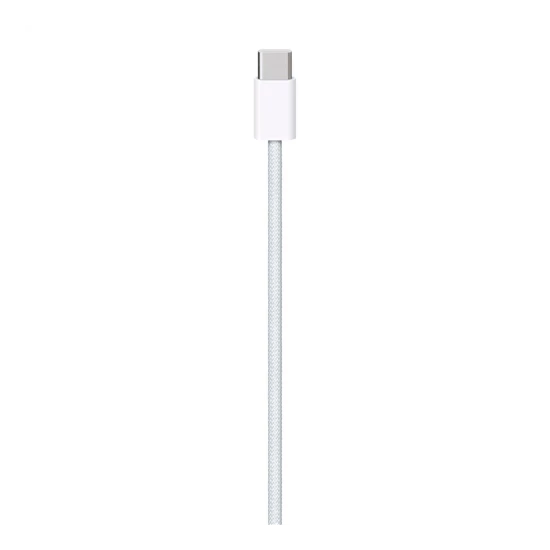 USB-C Woven Charge Cable (1m)