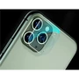 Kép 1/2 - Kameravédő iPhone 11 Pro/ 11 Pro max