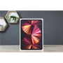 Kép 1/3 - Használt Apple iPad Pro 11" M1 Space Gray Cellular B US-7015