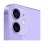Kép 3/4 - iPhone 12 mini 128GB Purple