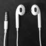 Kép 2/3 - Apple Earphones with Microphone
