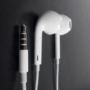 Kép 3/3 - Apple Earphones with Microphone