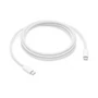 Kép 1/3 - Apple 240W USB-C Charge Cable (2m)