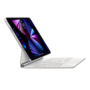 Kép 5/5 - Magic Keyboard for iPad Pro 11-inch (3rd generation) and iPad Air (4th generation) - Hungarian - White