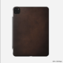 Kép 2/4 - Nomad Rugged Case, brown - iPad Pro 11&quot; 21/20/18
