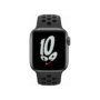Kép 2/2 - Apple Watch Nike SE (v2) Cellular, 44mm Space Grey Aluminium Case with Anthracite/Black Nike Sport Band - Regular