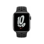 Kép 2/2 - Apple Watch Nike SE (v2) GPS, 44mm Space Grey Aluminium Case with Anthracite/Black Nike Sport Band - Regular